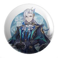 Przypinka Genshin Impact - Neuvillette DO WYBORU