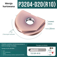 Płytka kulowa T2139 do freza kulowego Wer. hartowana P3204-D20-R10