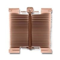 Radiator uniwersalny 2520 alum.+ miedź.