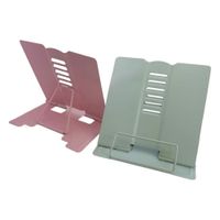 Metalowy regulowany stojak na książki tablet 2 szt