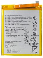 Nowa Bateria Huawei HB366481ECW P10 Lite WAS-LX1