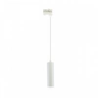 MADARA MINI RING GU10 ZWIS NA SZYNOPRZEWÓD 3F 230V IP20 fi55*200mm BIAŁY kabel 1m