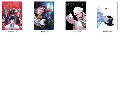 Plakat Noblesse DO WYBORU na Arena.pl