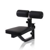 OUTLET Siedzisko do bramy Hammer Autark Smith Machine Multi Lat