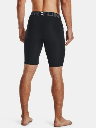 UNDER ARMOUR Spodenki kompresyjne HG Armor Lng Shorts-BLK na Arena.pl