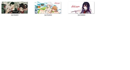 Kubek Magiczny Act-Age DO WYBORU na Arena.pl