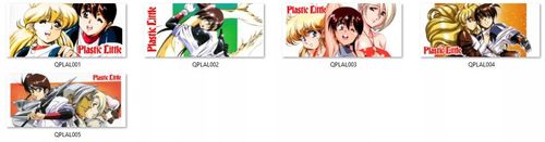 Kubek Plastic Little DO WYBORU na Arena.pl