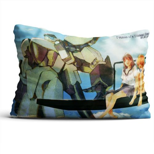 Poduszka Voices of a Distant Star DO WYBORU na Arena.pl