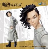 Tokyo Revengers - Kokonoi Hajime (Taito)