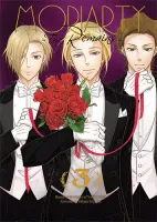 Moriarty The Remains Tom 3 - nieznane historie uzupełniające główną mangę