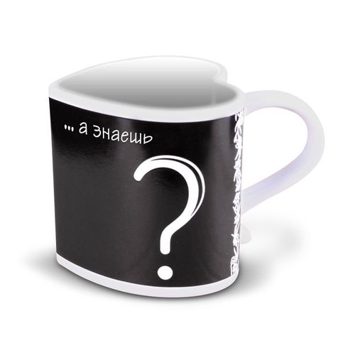 Zaskakujący kubeczek (RU) na Arena.pl