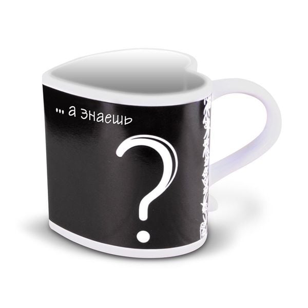 Zaskakujący kubeczek (RU) zdjęcie 2