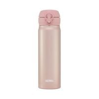 Mobilny termokubek – różowo-złoty