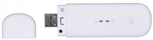 Router mobilny ZTE MF79N 4G LTE na Arena.pl