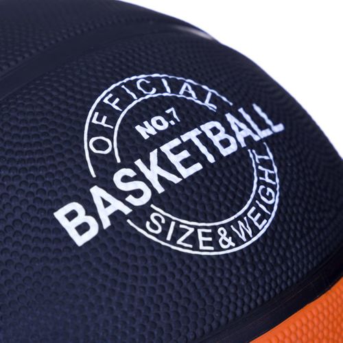 Piłka koszykowa Spokey Dunk 921078 na Arena.pl