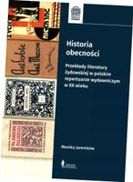 HISTORIA OBECNOŚCI BR MONIKA JEREMKÓW