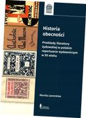 HISTORIA OBECNOŚCI BR MONIKA JEREMKÓW
