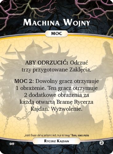 Gra Aeons End Otchłań na Arena.pl
