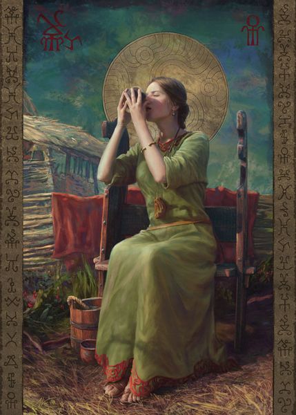 Spragniona - plakat premium 30x40 cm zdjęcie 1