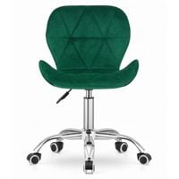 KRZESŁO OBROTOWE LEOBERT ERGONOMICZNE WELUR NOWOCZESNY DESIGN