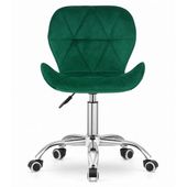 KRZESŁO OBROTOWE LEOBERT ERGONOMICZNE WELUR NOWOCZESNY DESIGN