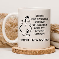 CHAMSKI KUBEK BEZ CENZURY | ŚMIESZNY PREZENT | DO PRACY BIURA DOMU | 330 ml