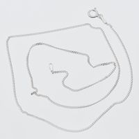 Łańcuszek srebrny pancerka - 45 lub 50 cm 45 cm