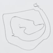 Łańcuszek srebrny pancerka - 45 lub 50 cm 50 cm