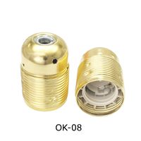 OPRAWKA OZDOBNA E27 DEKORACYJNA GWINTOWANA MOSIĄDŹ