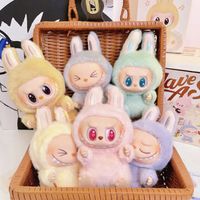 Różowy LABU-BU 2RD THE MONSTERS ANIME PLUSZOWA ZABAWKA Bez pudełka