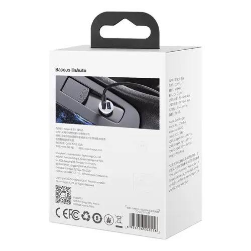 ładowarka samochodowa baseus grain pro 2x usb 4.8a (biała) na Arena.pl