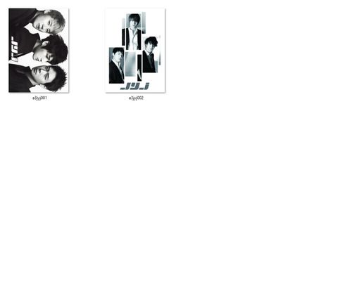 Plakat A3 JYJ DO WYBORU na Arena.pl