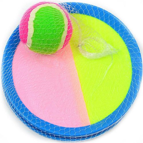 Gra łapacz Catch Ball G47 na Arena.pl