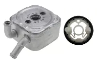 CHŁODNICA OLEJU VW PASSAT B5 1998 1999 2000