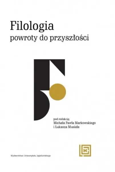Filologia: powroty do przyszłości zdjęcie 1