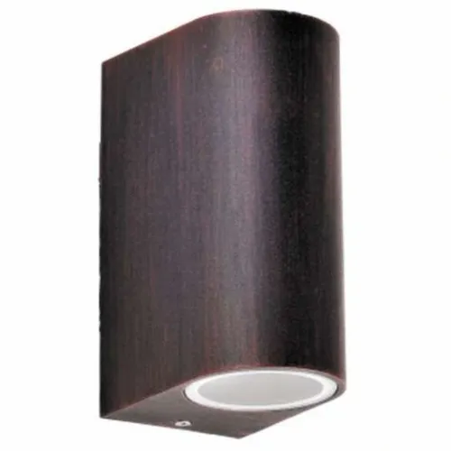 Kinkiet ogrodowy Rabalux odcienie brązu i beżu GU10 35 W na Arena.pl