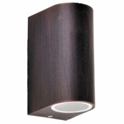 Kinkiet ogrodowy Rabalux odcienie brązu i beżu GU10 35 W zdjęcie 2