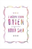 Nowa siła – magnes