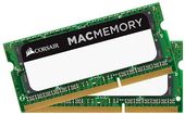 Pamięć RAM DDR3 Corsair CMSA8GX3M2A1333C9 8 GB
