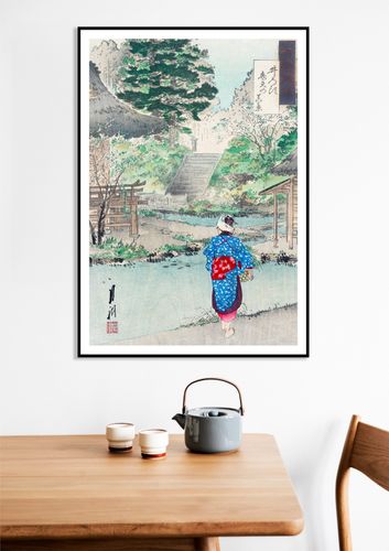 Plakat 60x80cm True View of Benten, Gekko Japoński Vintage na Arena.pl