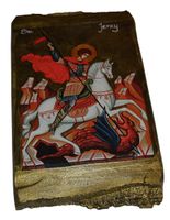 Ikona Święty Jerzy patron rycerzy, żołnierzy