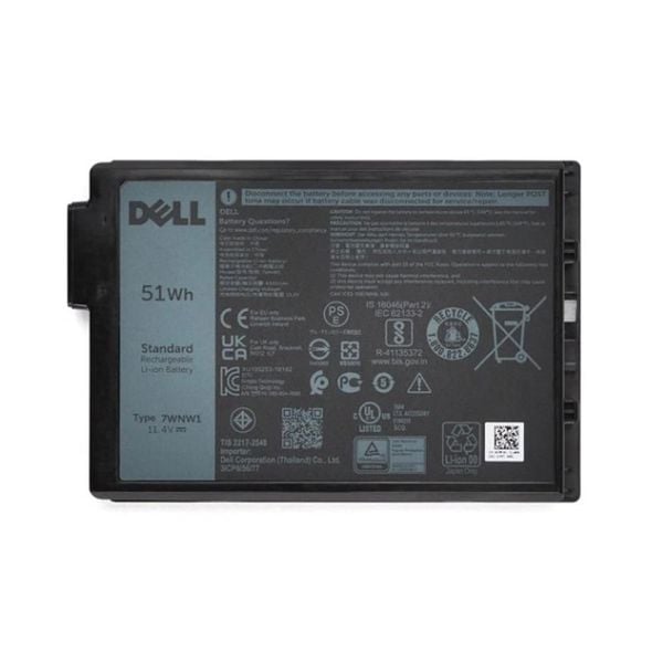 Dell 51Wh Lithium Ion battery for zdjęcie 1