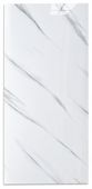 PŁYTKI panele PCV DEKORACYJNE SAMOPRZYLEPNE 30x60 cm MARMUR BIAŁY AR01
