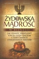 product-compare-61526870