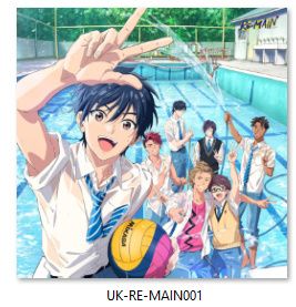 Poduszka kwadratowa Re-main DO WYBORU na Arena.pl