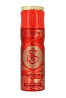 paris corner khair fusion deospray 200ml