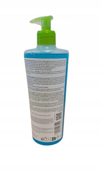 pakiet 2x Bioderma Sebium Gel Moussant zdjęcie 12