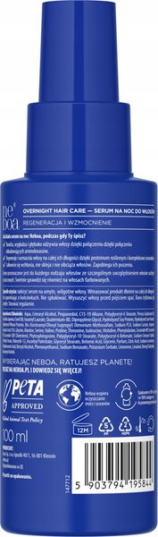 NEBOA OVERNIGHT HAIR CARE SERUM DO WŁOSÓW NA NOC BEZ SPŁUKIWANIA 100 ML zdjęcie 2