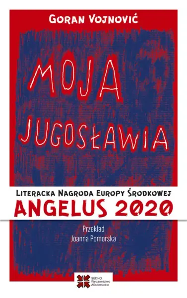 Moja Jugosławia zdjęcie 1
