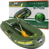 Łódz Ponton Do Pływania 1 Osobowy Pompka Wiosła Do Wędkowania Na Ryby